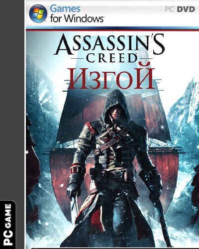 Assassin's Creed Rogue Longplay